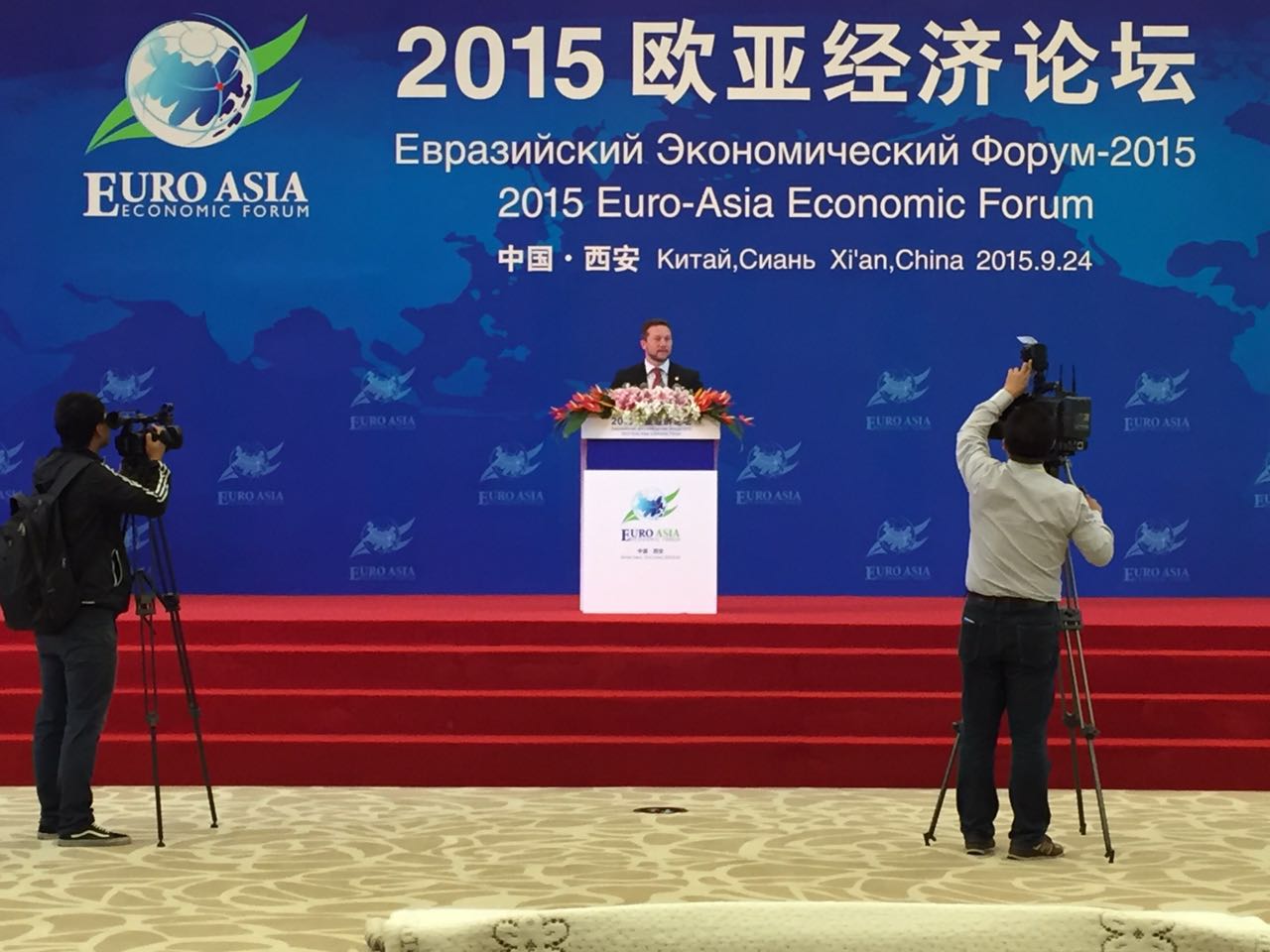 Ujhelyi turisztikai és oktatási együttműködésekről tárgyalt Kínában